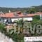 Badis Haus_accommodation_in_Hotel_Macedonia_Halkidiki_Sykia