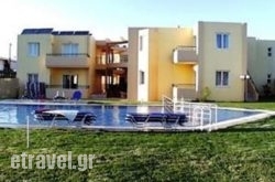 Alonia Hotel Apartments in Gouvia, Corfu, Ionian Islands