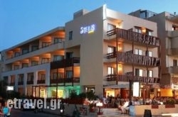 Steris Beach Hotel Apartments in Faliraki, Rhodes, Dodekanessos Islands