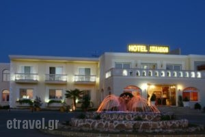 Achillion Palace_accommodation_in_Hotel_Macedonia_Drama_Drama City