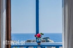 Sunweek & Zorbas Studios in Agios Prokopios, Naxos, Cyclades Islands