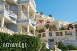 Enavlion Hotel in Spetses Chora, Spetses, Piraeus Islands - Trizonia