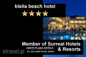 Klelia Beach Hotel_best deals_Hotel_Ionian Islands_Zakinthos_Laganas