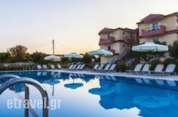 Nautilos Studios & Apartments in Delfi, Fokida, Central Greece