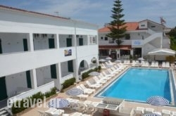 Chandris Apartments in Naxos Chora, Naxos, Cyclades Islands