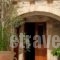 Dorovinis Country Houses_best prices_in_Hotel_Crete_Heraklion_Viannos