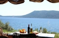 Casa Kalypso Suites & Villa in Zakinthos Rest Areas, Zakinthos, Ionian Islands