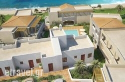 Maravel Apartments in Argostoli, Kefalonia, Ionian Islands