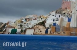 Goddess Lethe in Sandorini Rest Areas, Sandorini, Cyclades Islands