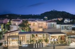 Oscar Suites & Village in Perigiali, Lefkada, Ionian Islands