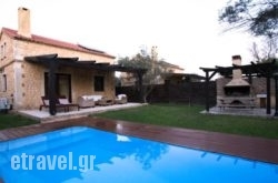 5 Stars Villas in Kos Rest Areas, Kos, Dodekanessos Islands