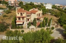 Villa Dioni in Ierapetra, Lasithi, Crete