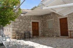 Vaila House in Rethymnon City, Rethymnon, Crete