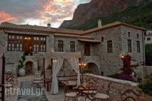 Archontiko Hatzipanayioti_accommodation_in_Hotel_Peloponesse_Arcadia_Leonidio