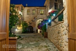 Archontiko Hatzipanayioti_lowest prices_in_Hotel_Peloponesse_Arcadia_Leonidio