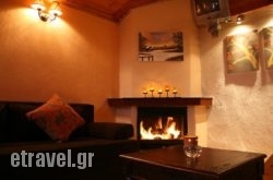 Karavit’S Guesthouse in Delfi, Fokida, Central Greece