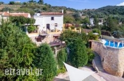 Verekinthos Villas in Andros Chora, Andros, Cyclades Islands