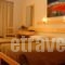 Amalia_lowest prices_in_Hotel_Macedonia_Thessaloniki_Thessaloniki City