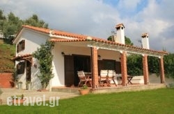 Villa Eleven in Fira, Sandorini, Cyclades Islands