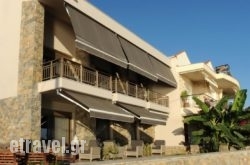 Royalty Suites in Limni, Evia, Central Greece