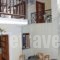 Pansion Prodromina_best deals_Hotel_Sporades Islands_Skopelos_Skopelos Chora