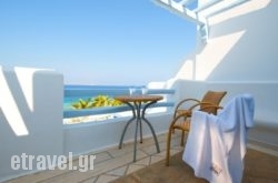 Mykonos Umiere Villas in Skiathos Chora, Skiathos, Sporades Islands