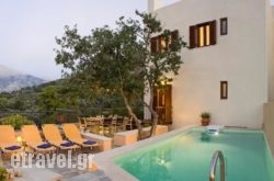 Amari Villas in Agios Stefanos, Mykonos, Cyclades Islands