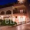 Casa Di Terra_best deals_Hotel_Peloponesse_Lakonia_Gythio