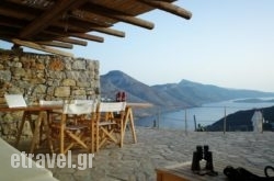 La Veranda in Aghia Galini, Rethymnon, Crete