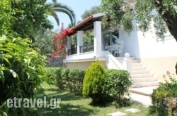 Emmy Villa Paleokastritsa in  Levidi, Arcadia, Peloponesse