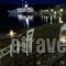 Mersini_best deals_Hotel_Cyclades Islands_Naxos_Agios Georgios