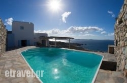 Villa Ellis Mar in Agios Stefanos, Mykonos, Cyclades Islands