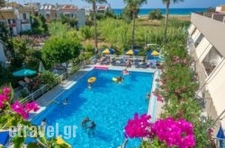 Missiria Apartments in Leonidio, Arcadia, Peloponesse