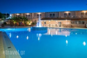 Hotel Papillon_holidays_in_Hotel_Ionian Islands_Zakinthos_Zakinthos Chora