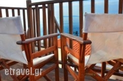 Ravanos Apartments in Skopelos Chora, Skopelos, Sporades Islands