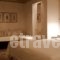 La Maison Kalogera_accommodation_in_Hotel_Cyclades Islands_Mykonos_Mykonos ora