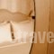 La Maison Kalogera_lowest prices_in_Hotel_Cyclades Islands_Mykonos_Mykonos ora