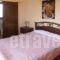 Petra_best deals_Hotel_Thessaly_Magnesia_Pilio Area