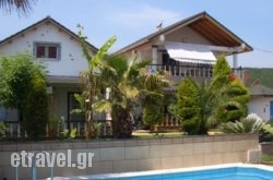 Aspri Villa House in Skiathos Chora, Skiathos, Sporades Islands