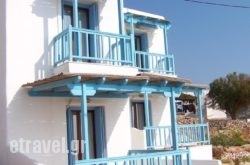 Asterias House in Kissamos, Chania, Crete