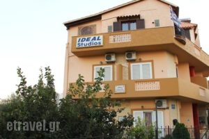 Ideal Studios_accommodation_in_Hotel_Crete_Heraklion_Ammoudara