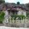 Kripia_best prices_in_Room_Peloponesse_Messinia_Kardamyli