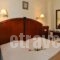 Antilia Apartments_best deals_Apartment_Crete_Chania_Kissamos