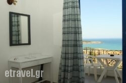 Alexis Hotel in Aspous, Skyros, Sporades Islands