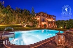 Bozonos Luxury Villa & Spa in Skiathos Chora, Skiathos, Sporades Islands