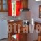 Houdis Houses_lowest prices_in_Hotel_Peloponesse_Arcadia_Astros