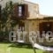 Paliokaliva Apartments And Villas_accommodation_in_Villa_Ionian Islands_Zakinthos_Laganas