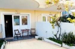 Apartment Poseidonia in Platanias, Chania, Crete