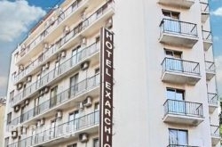 Exarchion Hotel in Patra, Achaia, Peloponesse