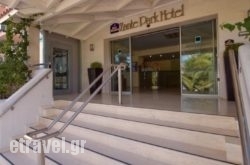 Best Western Zante Park Hotel in  Vathy, Lakonia, Peloponesse